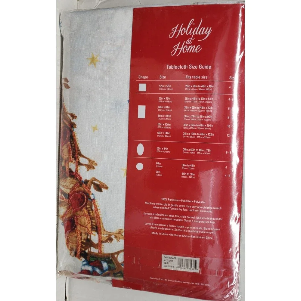 Printed Fabric Tablecloth, 70
